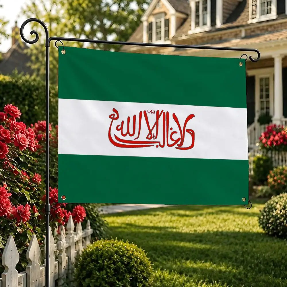 drapeau andalouse espagnol vert blanc symboles dorés arabe décoration intérieure extérieure festives 100x150cm 120x180cm