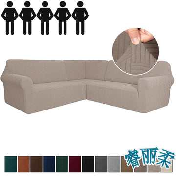 Housse canapé d'angle marron rayures moderne pièces lavable jacquard polyestère