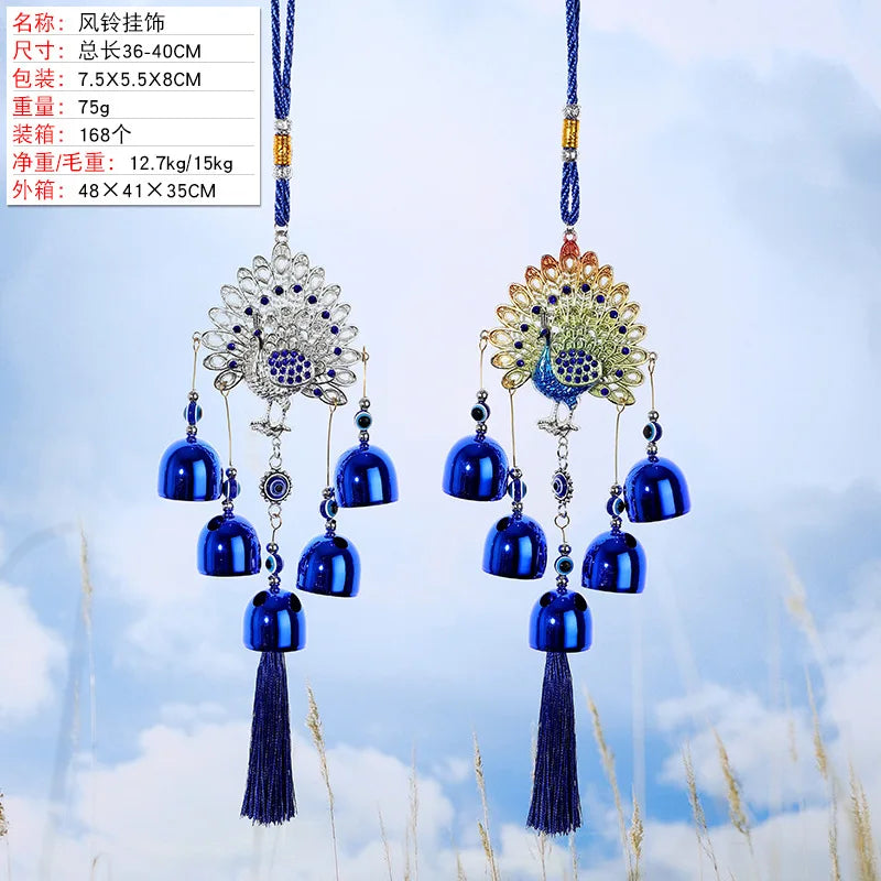 pendant ethnique attrape rêves œil bleu argenté clochettes métal maison jardinextérieur
