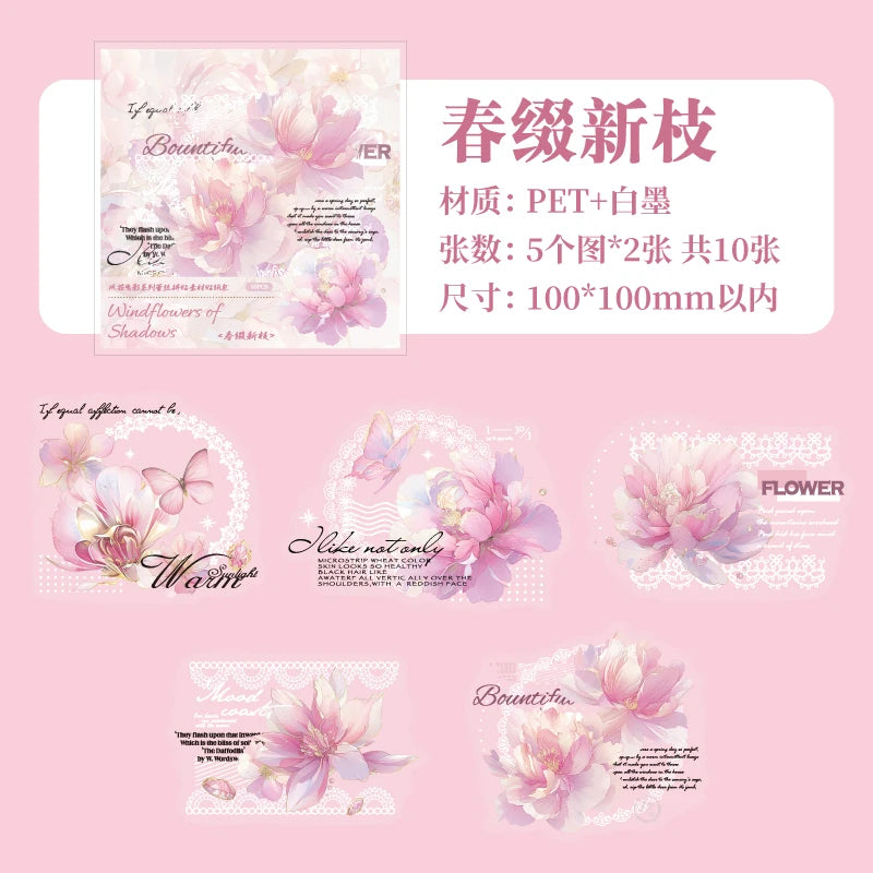 autocollants fleurs papillons texte adhésifs scrapbooking diy fournitures romantique vintage 10 pièces