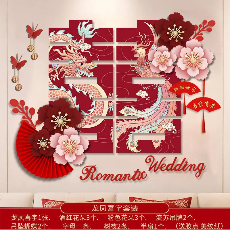 décoration mariage romantique dragon chinois fleurs cerisier papillons symboles traditionnels rouge rose blanc