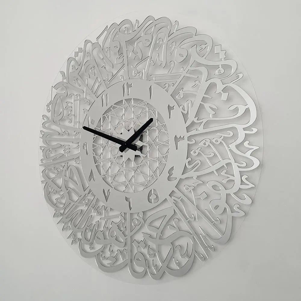 horloge murale moderne or blanc calligraphie islamique géométrique opaque 30cm diamètre fixée