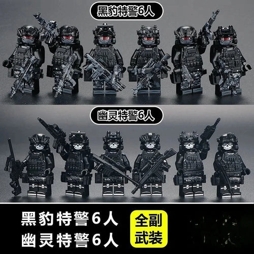figurines soldats militaires police swat accessoires armes casques uniformes tactiques plastique noir camouflage