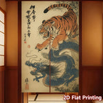 rideau japonais traditionnel noren motif tigre dragon calligraphie clips magnétiques orange noir cuisine maison