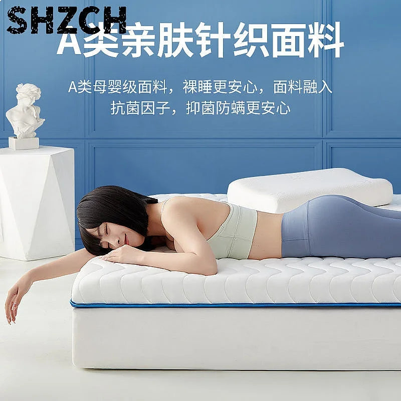 matelas latex pliable bleu blanc texture ondulée mousse mémoire forme moderne chambre dormir