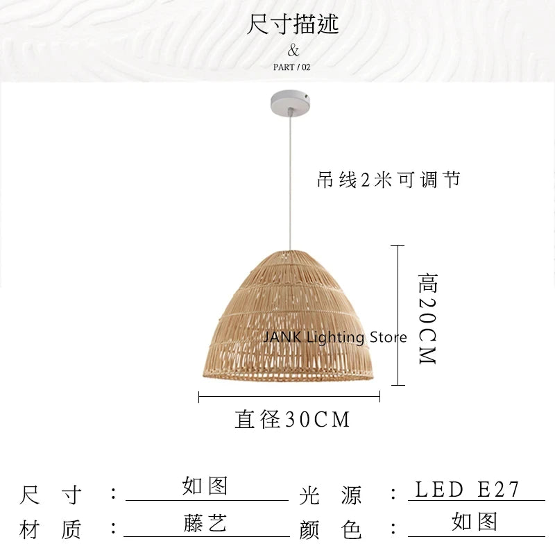 lustre suspendu bohème bambou cercles concentriques lumière chaude restaurant chambrehôtel