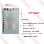 panneau led blanc 100w 6000k moderne grille smd2835 50000h ac220v