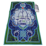 tapis interactif enfant islamique illustrations motifs arabes symboles religieux coloré bleu orange vert blanc