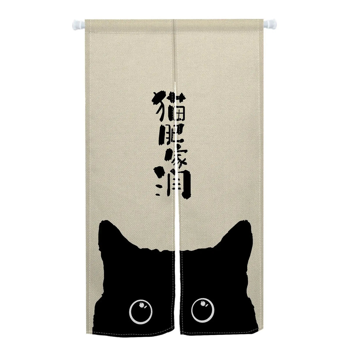 rideau porte chat noir motif japonais beige moderne occultant tissu polyester maison