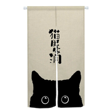 rideau porte chat noir motif japonais beige moderne occultant tissu polyester maison