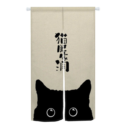 rideau porte chat noir motif japonais beige moderne occultant tissu polyester maison