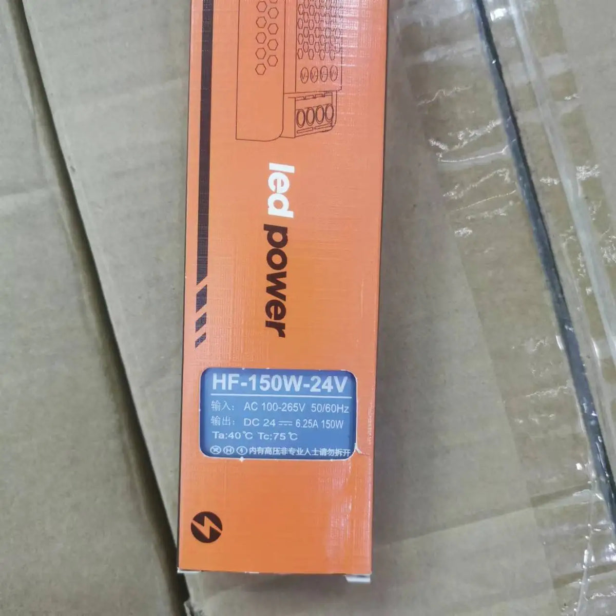transformateur alimentation bleu perforé industriel 12v 24v 48v 100w 200w 300w 400w 500w