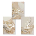 affiche art moderne minimaliste toile coton beige doré motif marbre abstrait texte allahu akbar