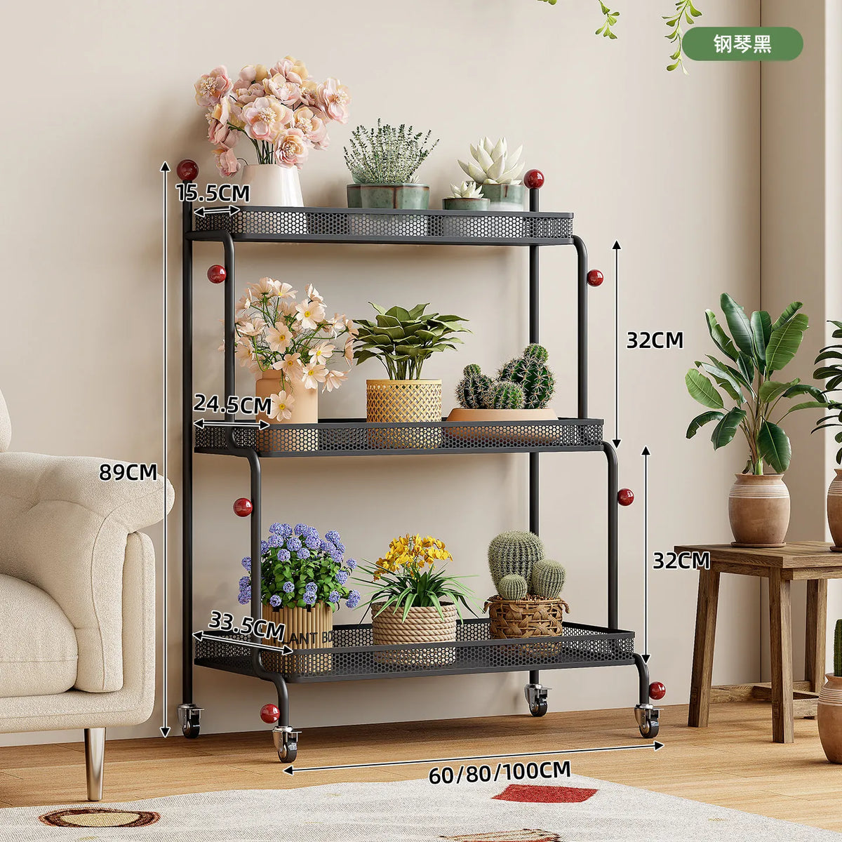 étagère mobile moderne pot plantes roulettes blanc verte noire métal maille