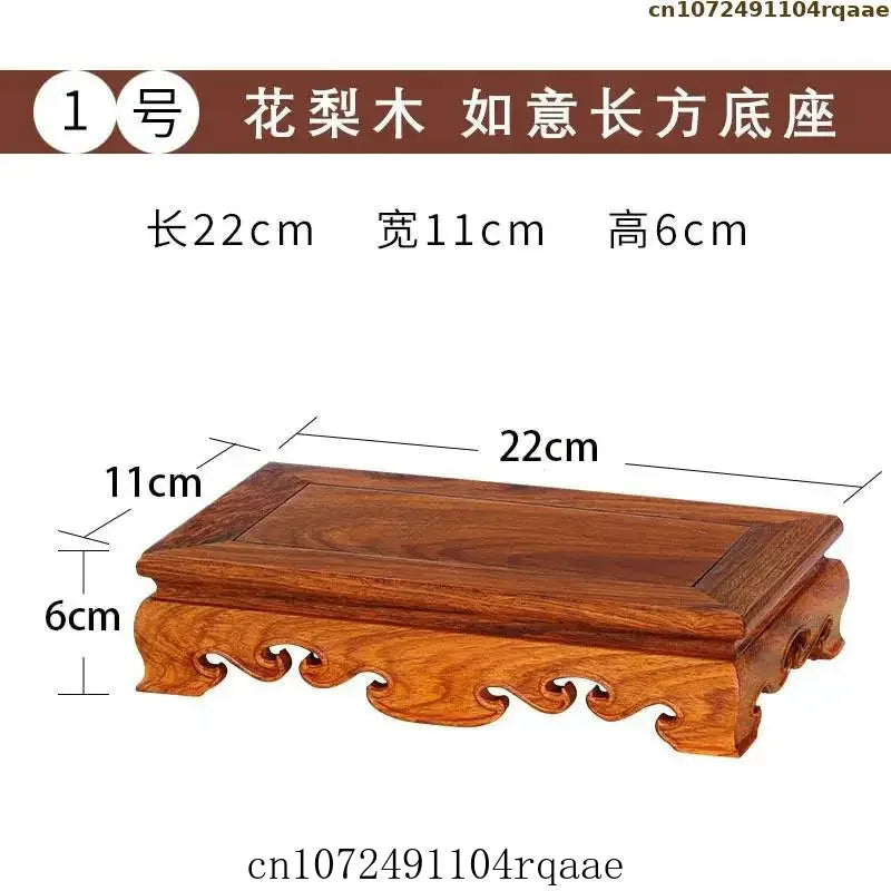 support présentation bois massif socle figurine vase théière décoration chinois traditionnel gravure