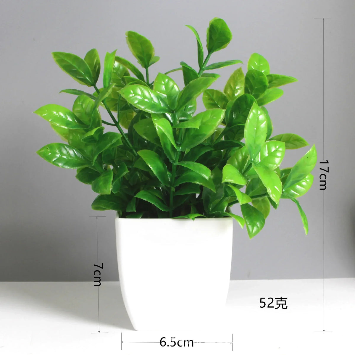 plantes artificielles vertes moderne feuilles uniformes pot blanc intérieur extérieur décoration chambre jardin exposé