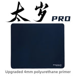 tapis souris rouge bleu texture fine moderne antidérapant absorption chocs sport gamer imperméable