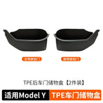 boîtes rangement porte voiture tesla noir mat contemporain clips sécurité