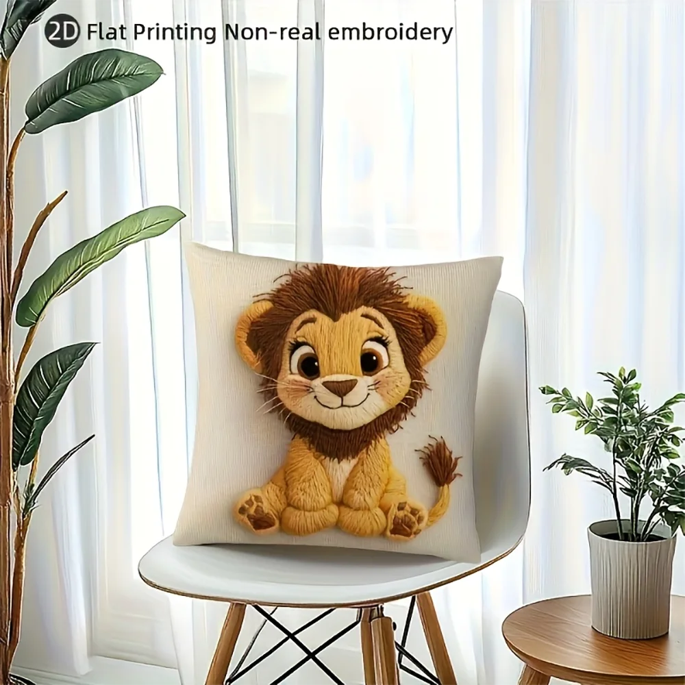 housse coussin carré lion mignon dessin animé cartoon polyester beige décoration maison chambre salon