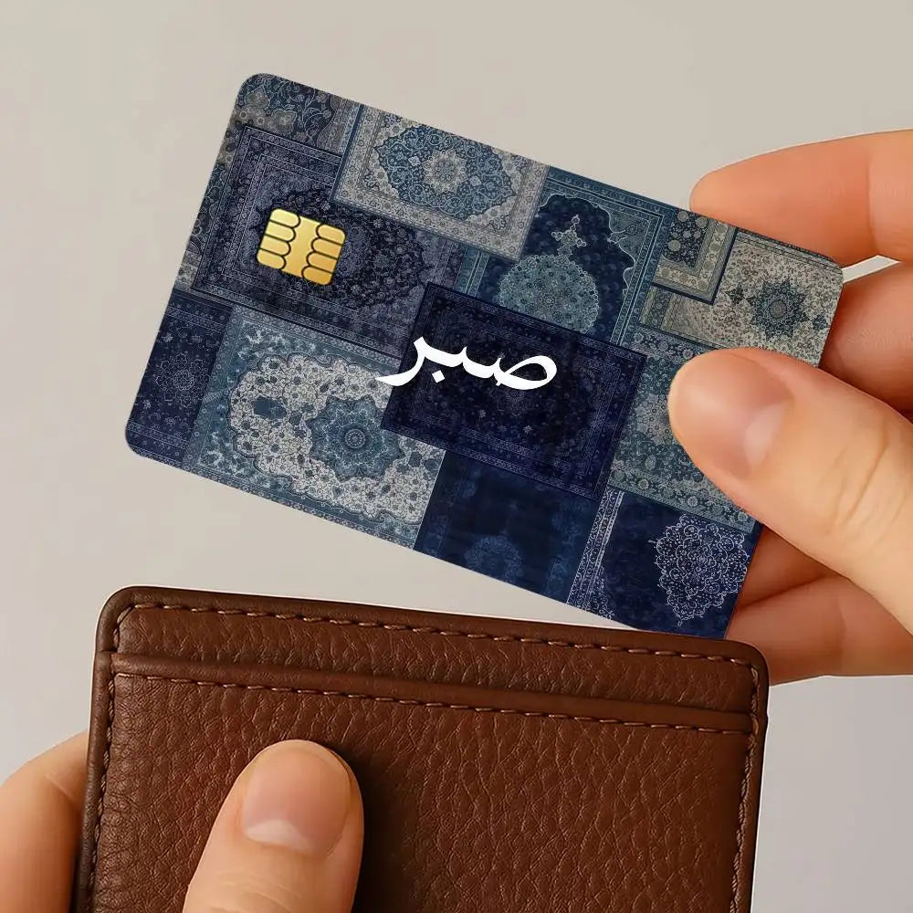 autocollants carte credit motif geometrique moderne bleu marron rose beige patchwork İslamique pieces