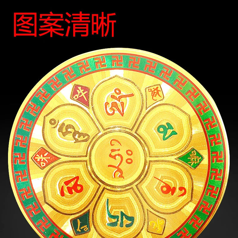 décoration murale feng shui symboles religieux or vert rouge adhésif traditionnelle sécurite bénédiction chambre