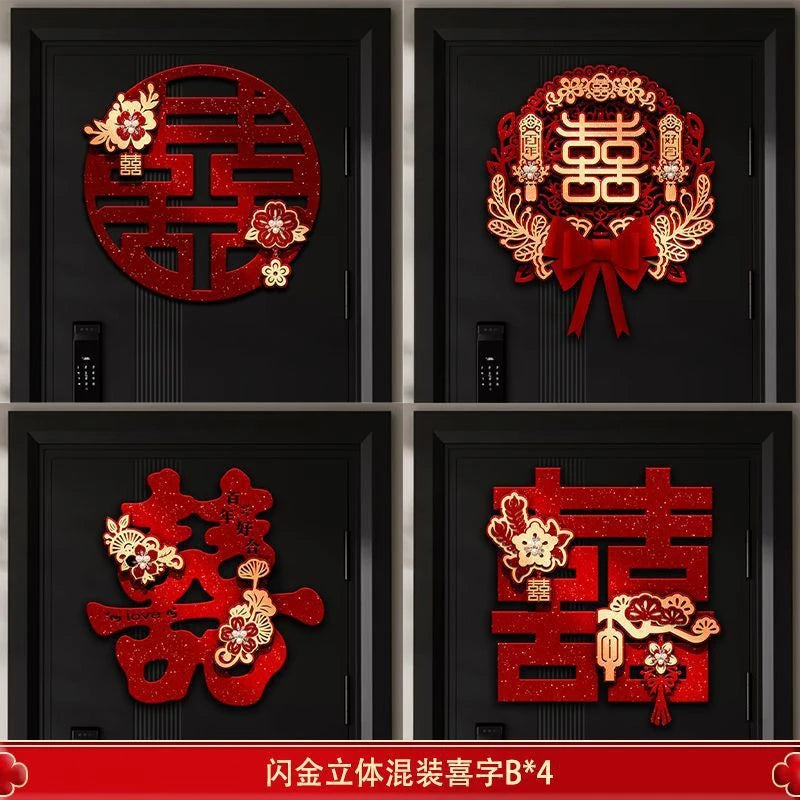décoration murale mariage motif chinois fleurs rubans adhésif rouge artisanal 38cmx36cm doublejoie caractères