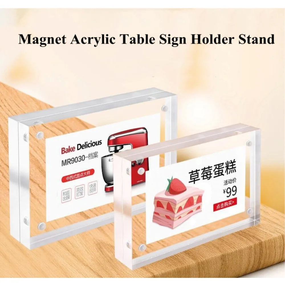 support signe table acrylique magnétique moderne transparent publicité 100x100mm 100x70mm 120x80mm 82x55mm 90x60mm