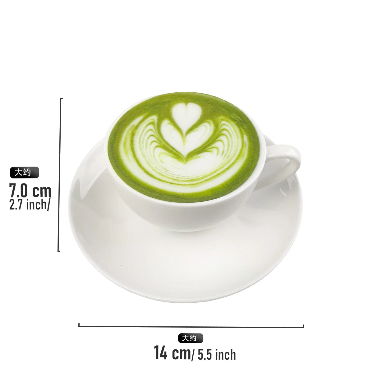 tasses blancs motifs latte art cœur feuille moderne soucoupe anniversaireDecoration deco patisserie