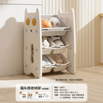 rangement enfant bois ours oiseau beige boites livres jouets modernes
