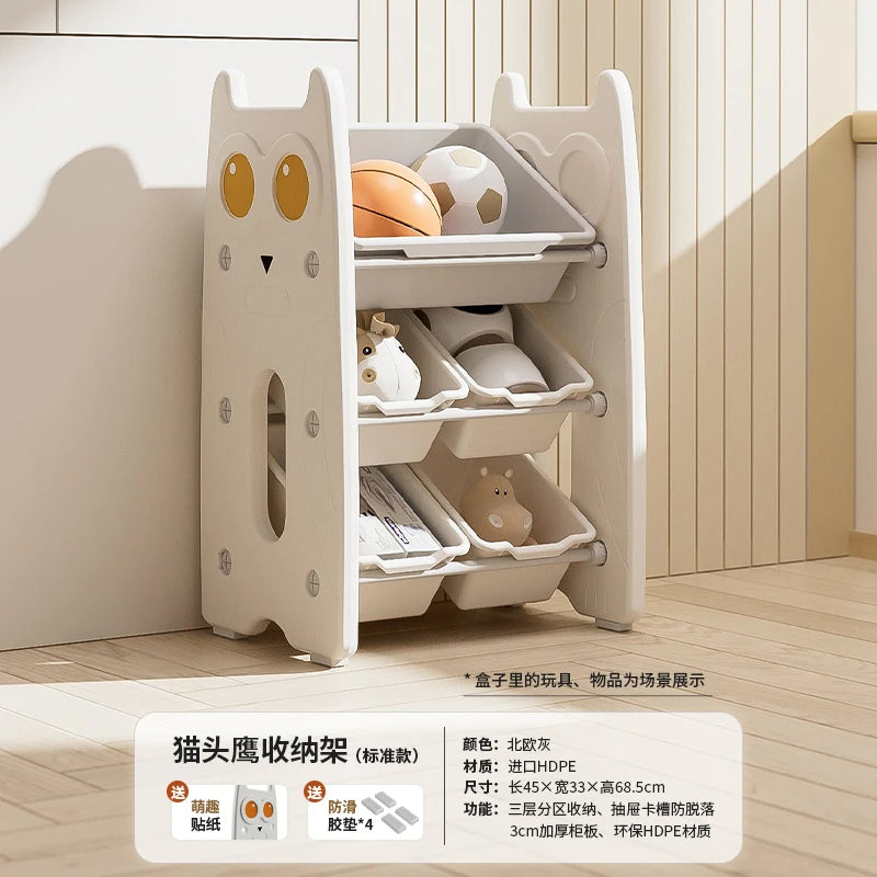 rangement enfant bois ours oiseau beige boites livres jouets modernes