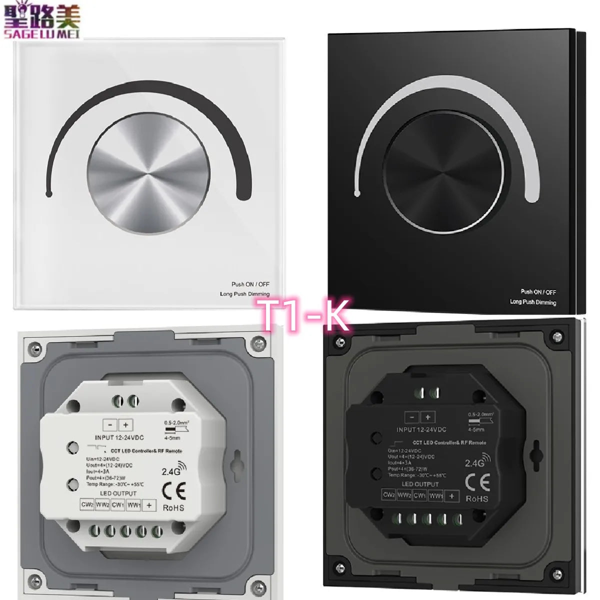 interrupteur led noir blanc ronde moderne rgb strip contrôleur gradation