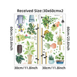 sticker mural plante verte bleue pots jardin adhésif réversible moderne chambre enfants