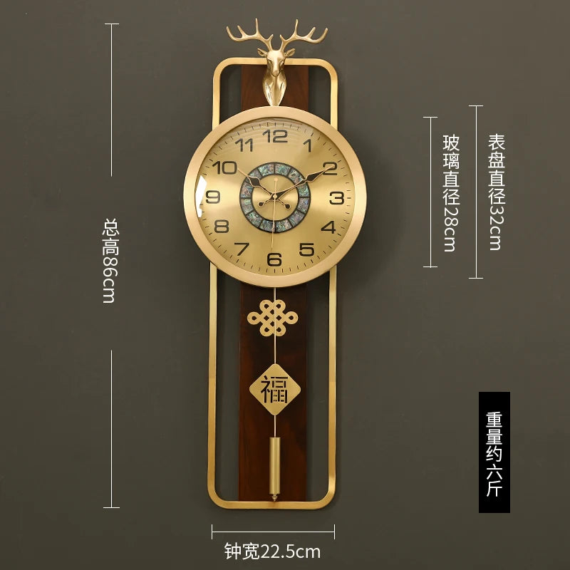 horloge murale chinoise bien être or bois fixation cadran métal motif caractère