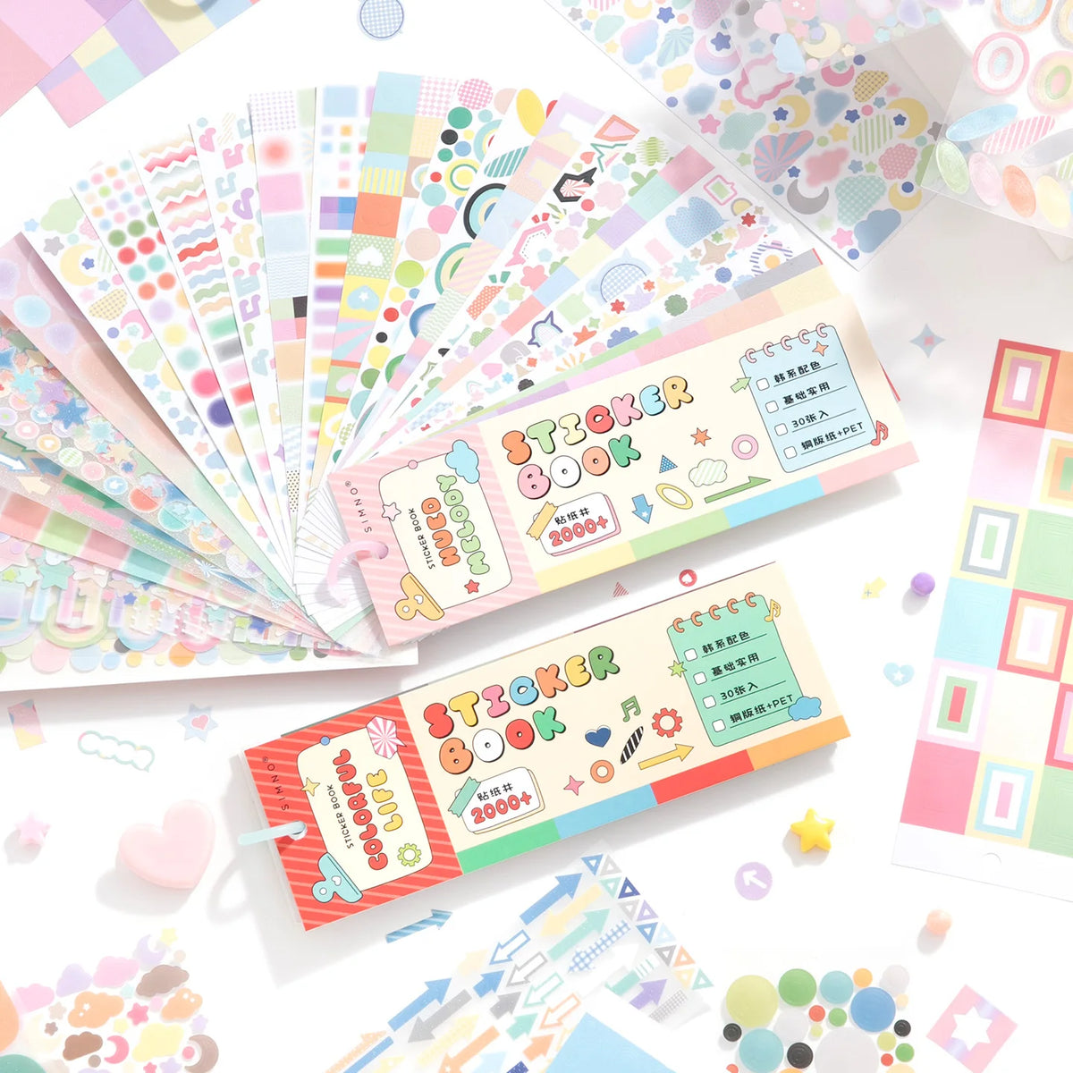 sticker livre pages stickers notes pochettes rangement anneaux métalliques motifs géométriques couleurs créatives mignonnels