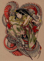 tattoo temporaire tatouage japonais dragon femme fleur noir blanc rouge vert bleu or
