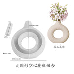 vase silicone rayures circulaires blanc rose moderne minimaliste ornement