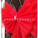 Détail de la texture organza du nœud décoratif