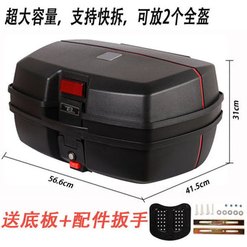 boîte rangement casques moto noire pratique fixations incluses grande capacité 56.6cm 41.5cm 31cm