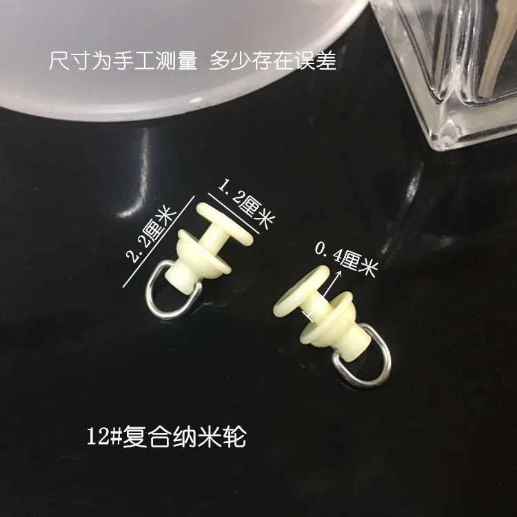 nano roues blancs opaques rideaux minimaliste accessoires fixation plastique
