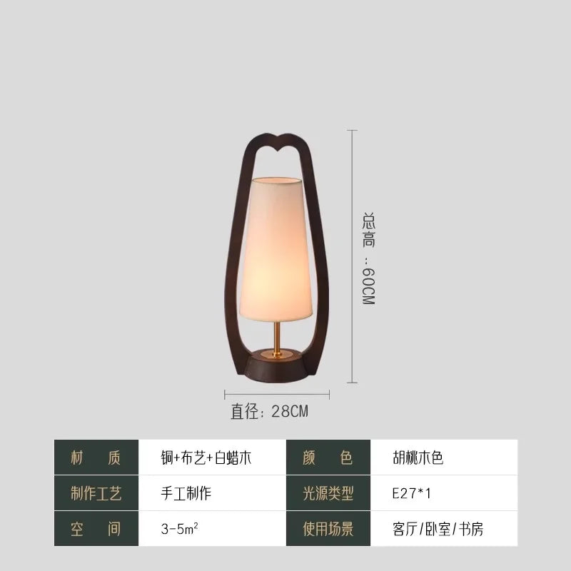 lampe table bois marron clair abat jour beige moderne minimaliste salon chambre