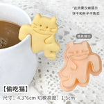 biscuits animaux dessin animé emporte pièces créatifs chats cerfs écureuils marron vert jaune