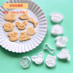 moule biscuits animaux chien chat patte os plastique imprimé decoratif cuisine