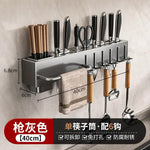 porte outils cuisine gris moderne porte couteaux fourchettes spatules pinces soufflets serviettes bpa free