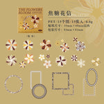 sticker vintage fleurs papillons dentelle scrapbooking journal deco transparent opaques