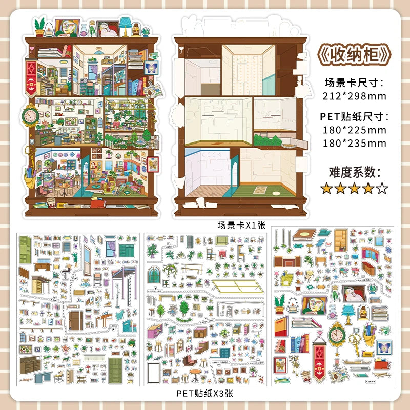 sticker maison repositionnable feuilles stickers illustrations détaillées miniature ambiance chaleureuse animaux meubles plantes objets