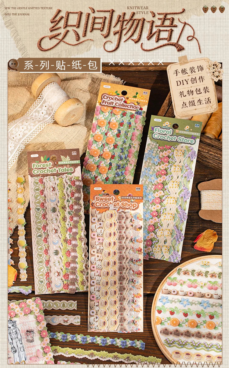 autocollants rubans décoratifs fleurs fruits broderie scrapbooking décoration diorama téléphone opaques vert beige rose