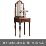 maquillage classique miroir intégré tabouret cuir bois chêne marronclair multifonctionnel chambre