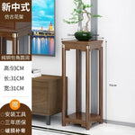 meuble appoint bois massif moderne table tiroir meuble double plateau vase bleu figurine bouteille
