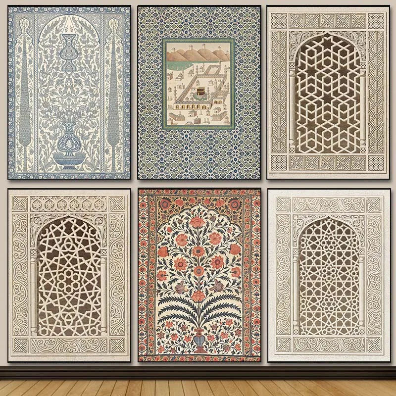 toile art islamique mosquée motif géométrique décoration murale salon oriental cadre bois