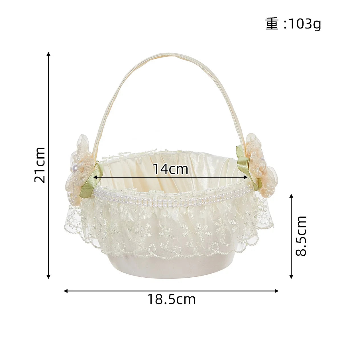 panier dentelle tulle rubans satinés fleurs artificielles romantique champêtre mariage demoiselle honneur deco table